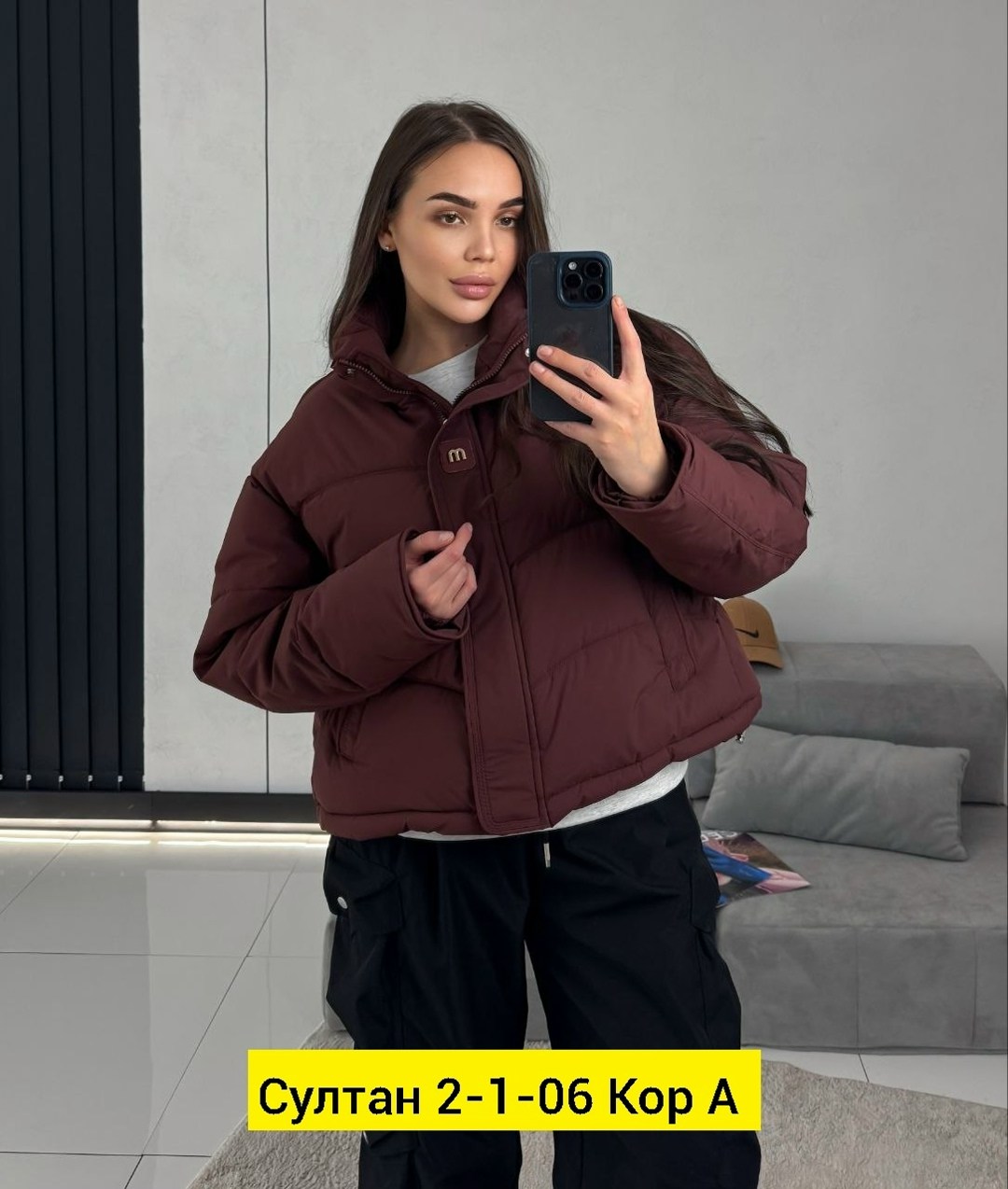 демисезонная куртка женская,женская куртка,куртка,куртка демисезонная,куртка женская демисезон