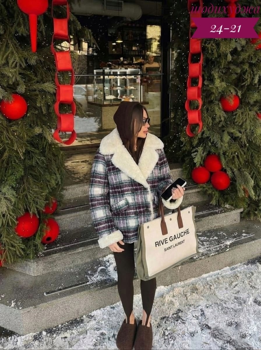 пальто в клетку,пальто зимнее,дублёнка,дублёнка с пушистым воротником и клетчатой расцветкой,пальто женские