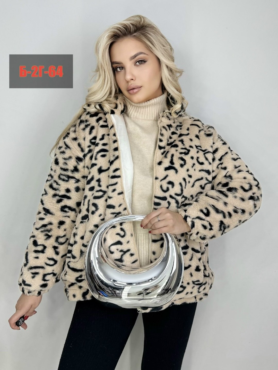 куртка женская,куртка,демисезонная куртка,куртка женская демисезонная,теплая женская куртка