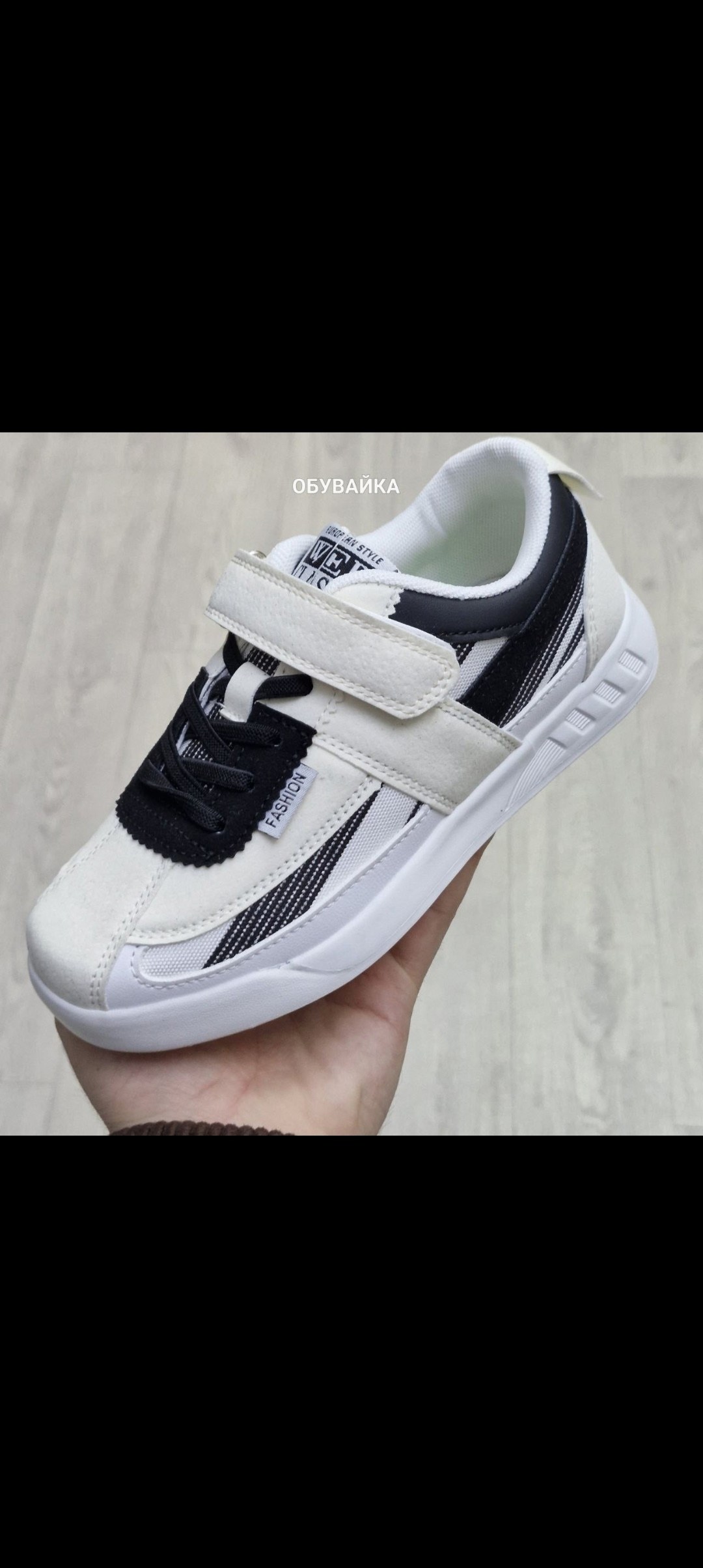 ,кеды детские на липучках,кроссовки мальчику,кеды детская, спортивная