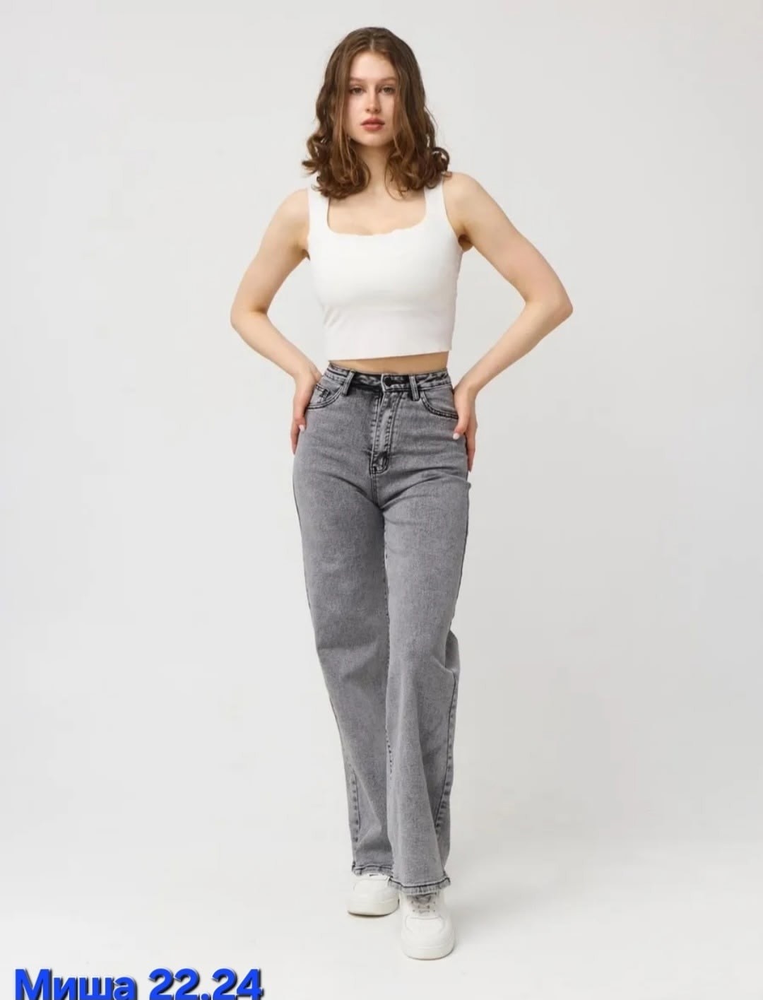 джинсы палаццо багги прямые широкие трубы оверсайз y2k joxanna,женские джинсы,джинсы,джинсы серые широкие,джинсы широкие