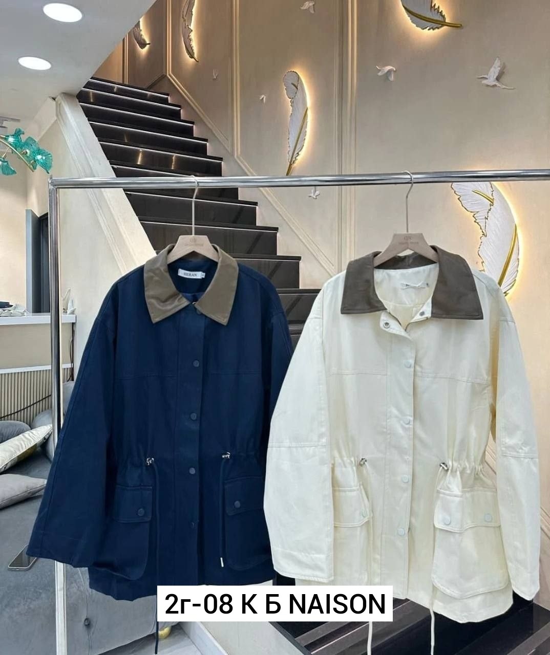 джинсовая куртка,мужская джинсовая куртка,женская джинсовая куртка,джинсовая куртка повседневная,джинсовая куртка свободная