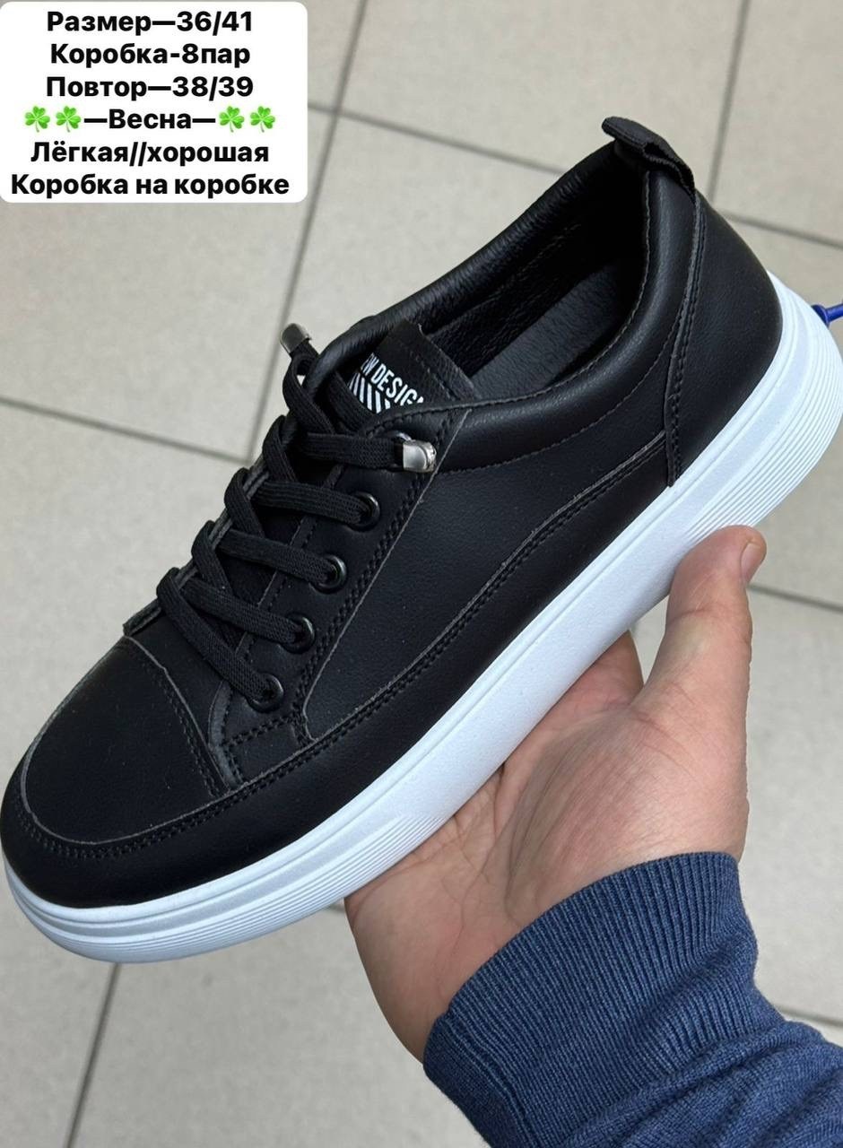 ,обуви,кеды женски,кеды кроссовки,кроссовки женскиe