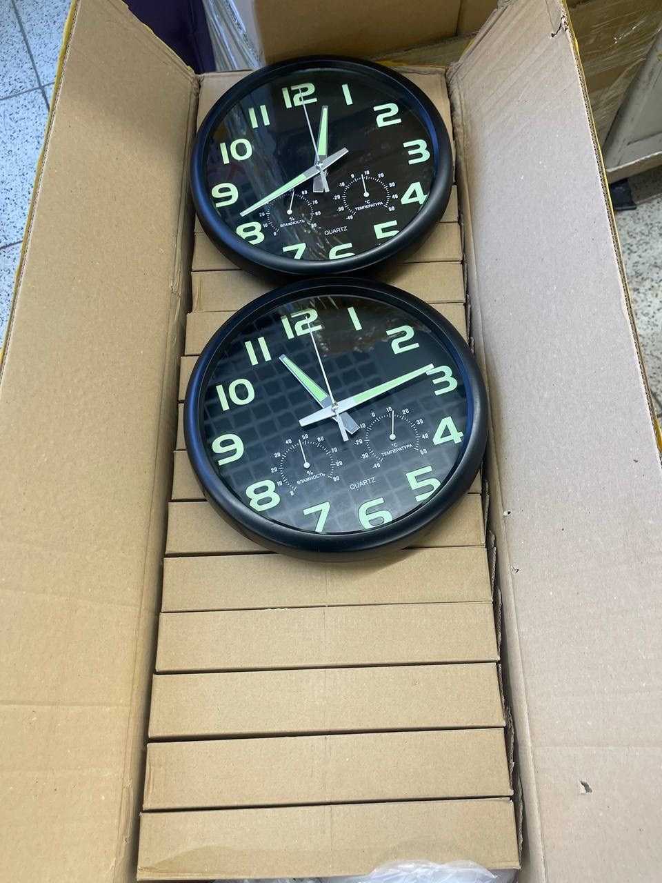 часы настенные светящиеся,настенные часы,часы настенные бесшумные интерьерные,часы настенные бесшумные,часы настенные бесшумные светящиеся