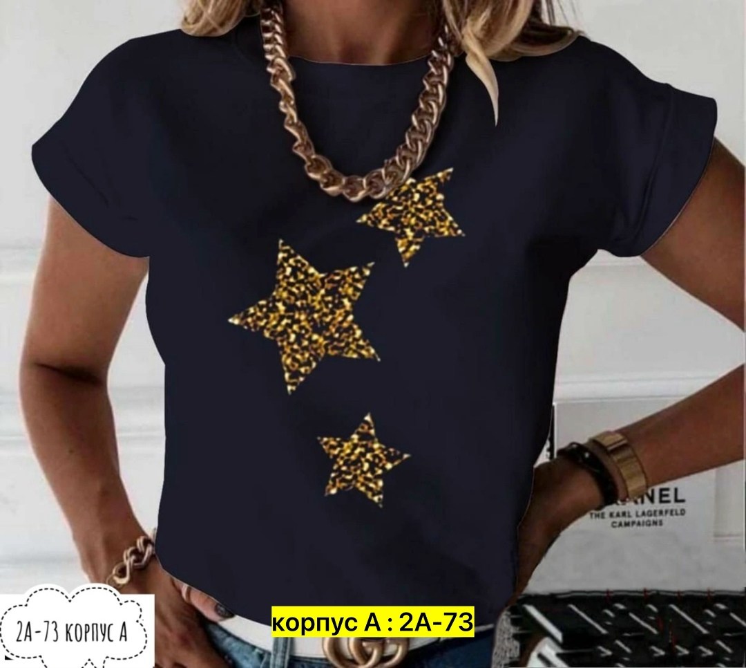 бежевая футболка женская,футболки женские стильные,футболка женская,модная футболка женская,бежевая футболка