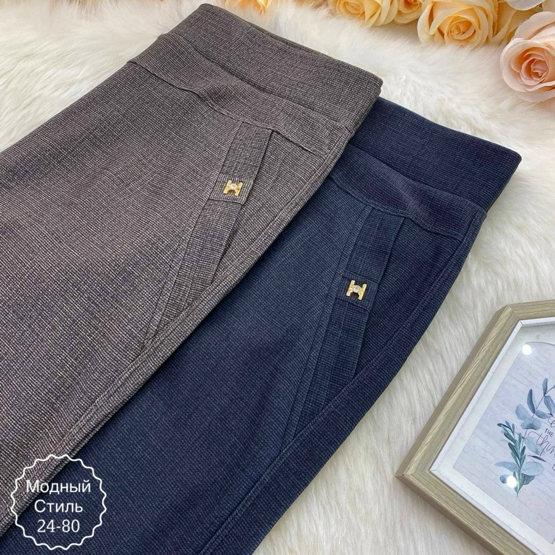 брюки лосины,брюки женские,брюки джинсы,брюки женские теплые,классические брюки женские