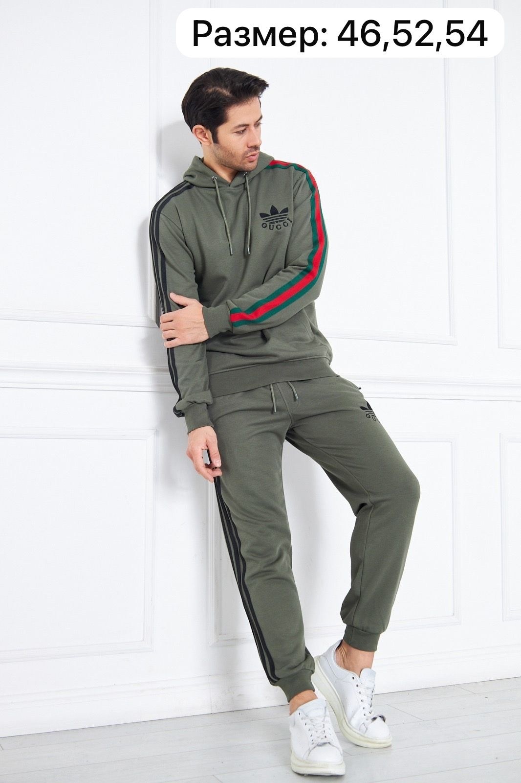 спортивные костюмы мужские,спортивные костюм,костюм из футера мужской,костюм мужской,спортивные костюмы для мужчин