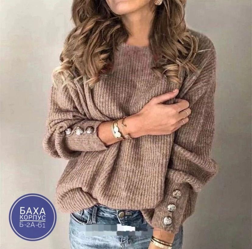 свитера женские,женские джемпера,свитер,свитер женский вязаный,вязаные свитера