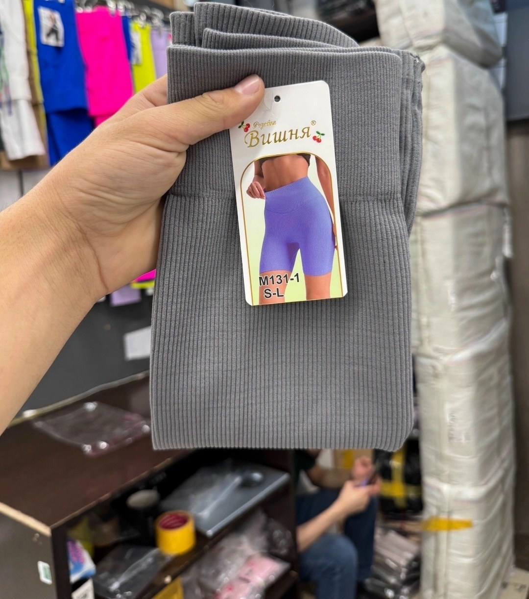 велосипедки женские в рубчик спортивные шорты,велосипедки женские в рубчик,велосипедки в рубчик,велосипедки спортивные в рубчик короткие для,велосипедки женские