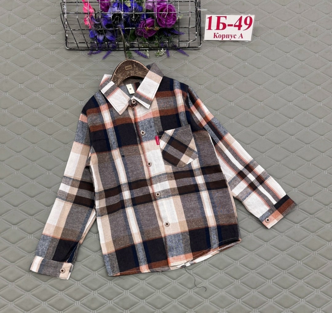 рубашка детская,рубашка для мальчиков,теплая рубашка,рубашка в клетку,рубашка повседневная