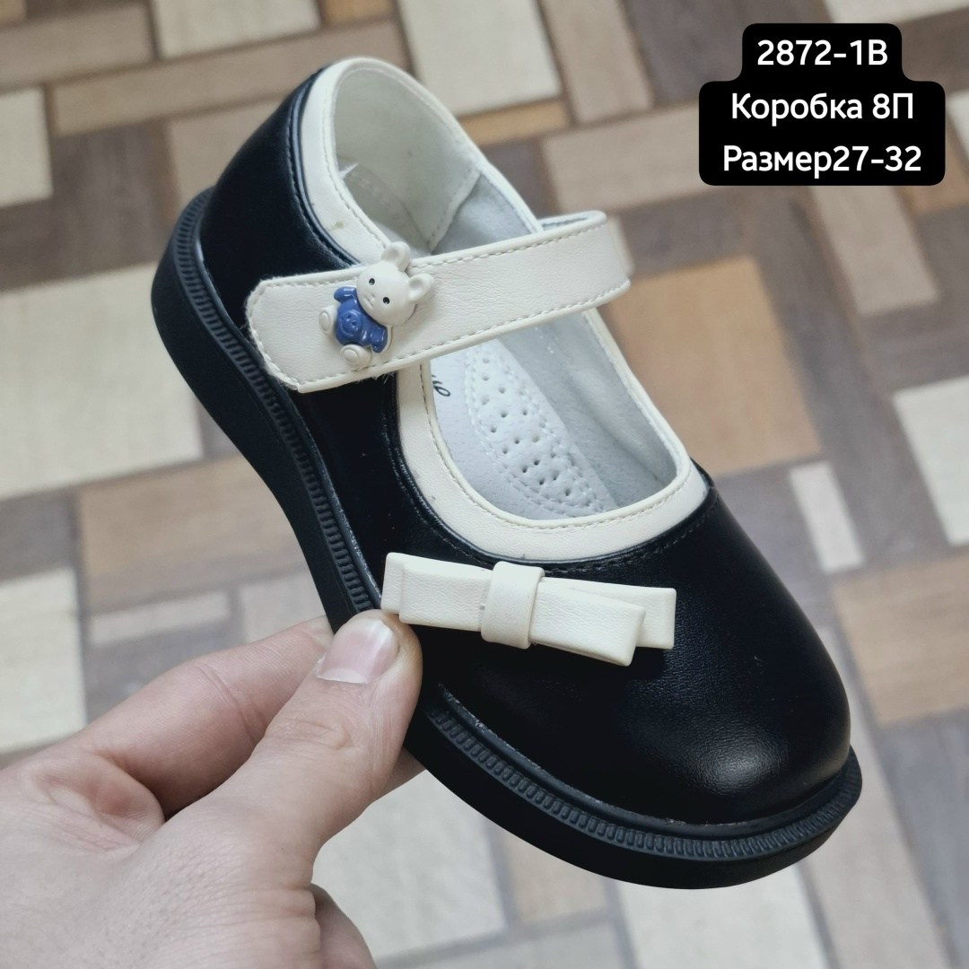 ,школьные туфли для девочек,детские туфли,детская , капитошка