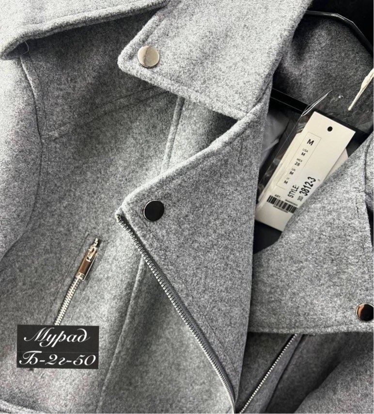 стильное пальто,полупальто,пальто женское,кашемир пальто,серое пальто для женщин
