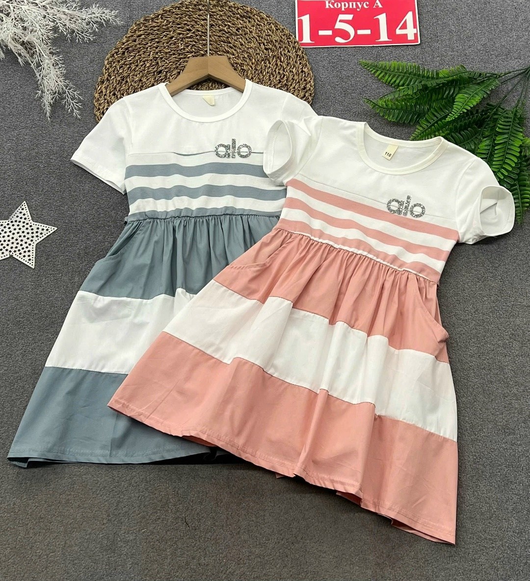 платье для девочек mini maxi,платье для девочек,платье трикотажное для девочек,платье mini maxi,платье детская