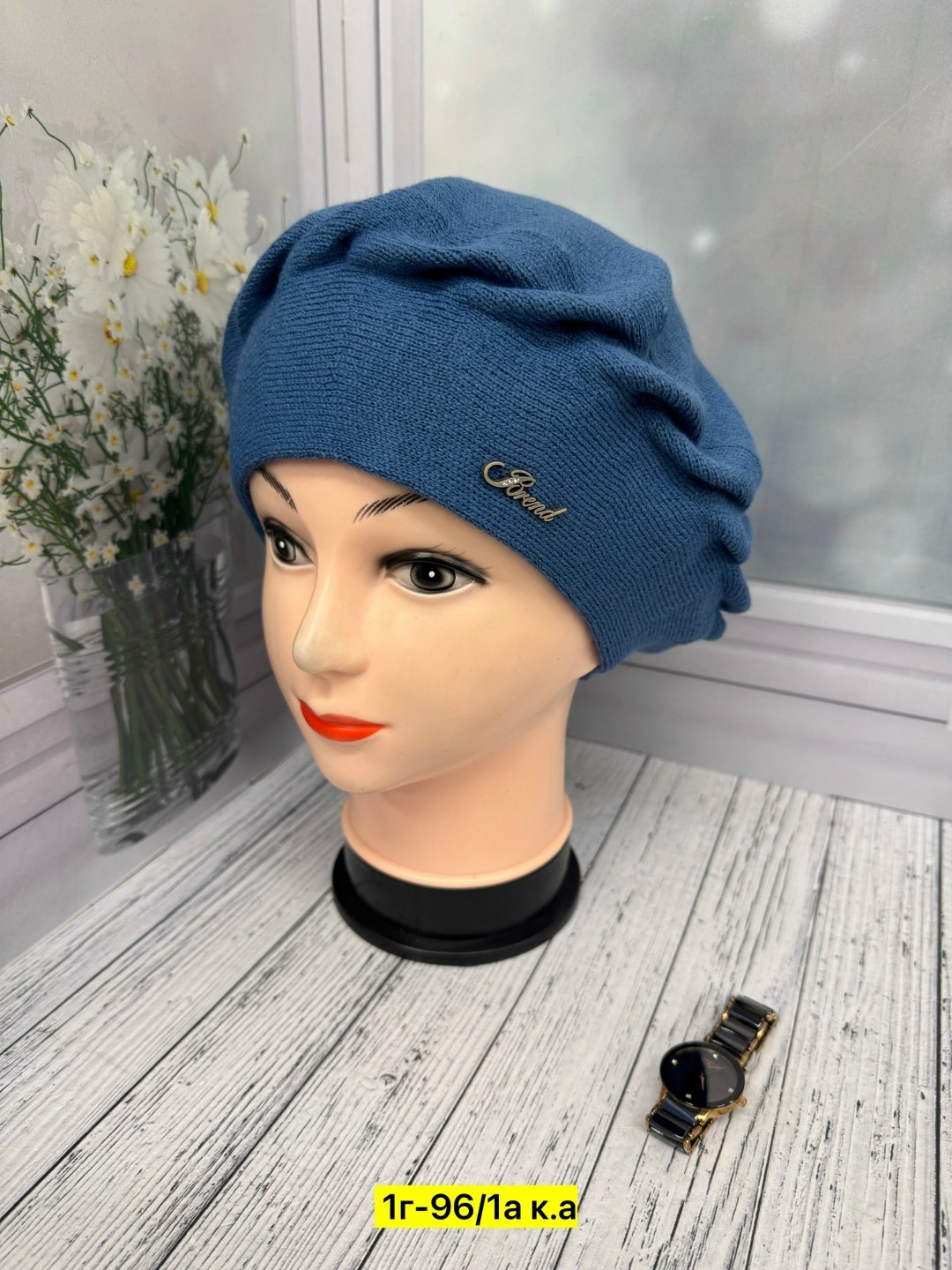 берет женский,шапка для женщин,шапка женская,берет,женская вязаная шапка