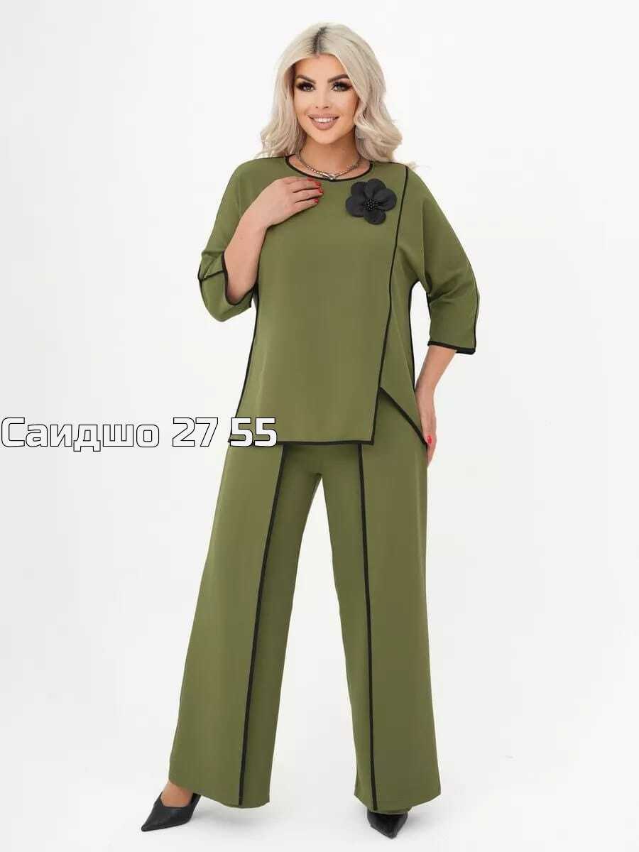женский костюм,женский костюм двойка,костюмчик,костюм двойка,костюм повседневный женский