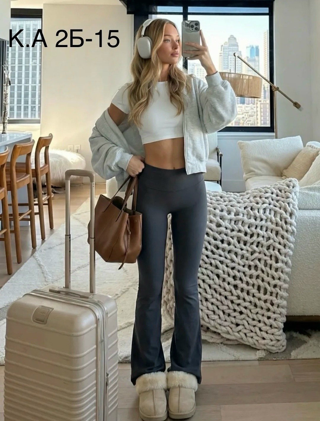 брюки палаццо,женские брюки,модные брюки,широкие брюки,женский джемпер