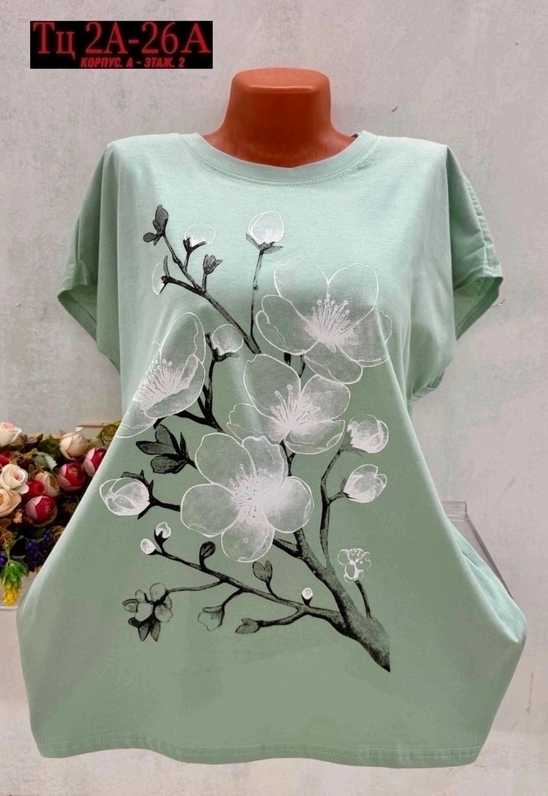 женская футболка,женская футболка больших размеров,женская базовая футболка,женская футболка белая,летние футболки