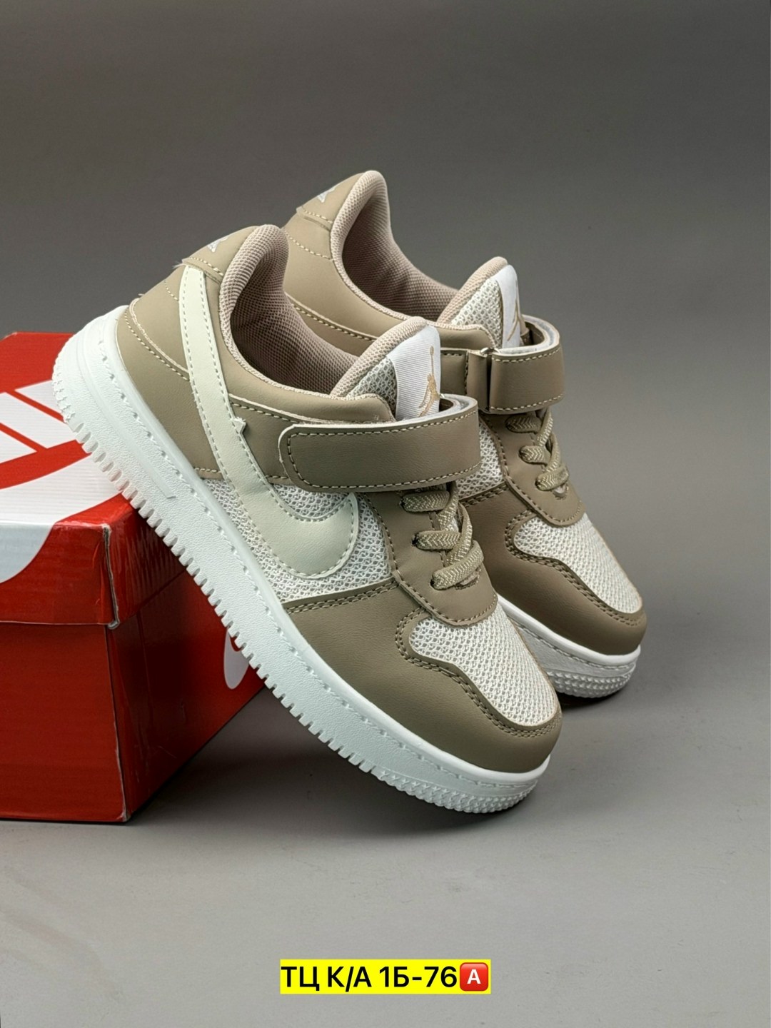 детские кроссовки,кроссовка детская,кроссовки,кроссовки эко,детская