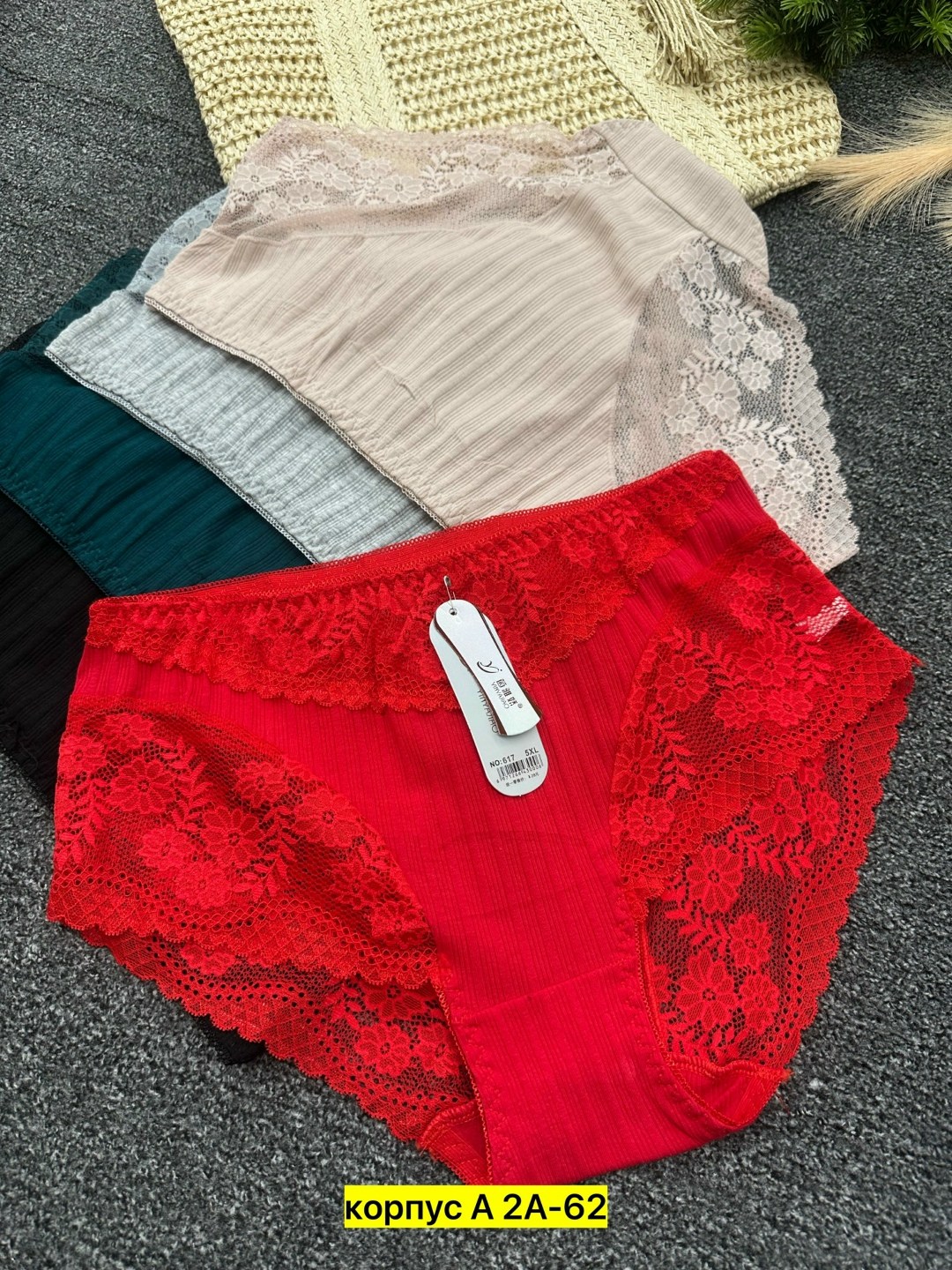 трусы женские,трусы женские 5 шт,трусы женски,трусы женские трусы,трусики женские