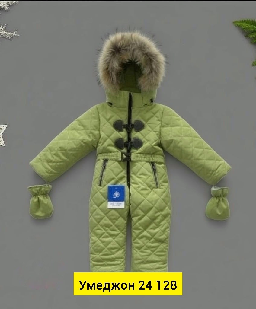 зимний комбинезон,пиколино комбинезон зимний детский,детский зимний комбинезон,комбинезон зима,комбинезон зимний для девочки