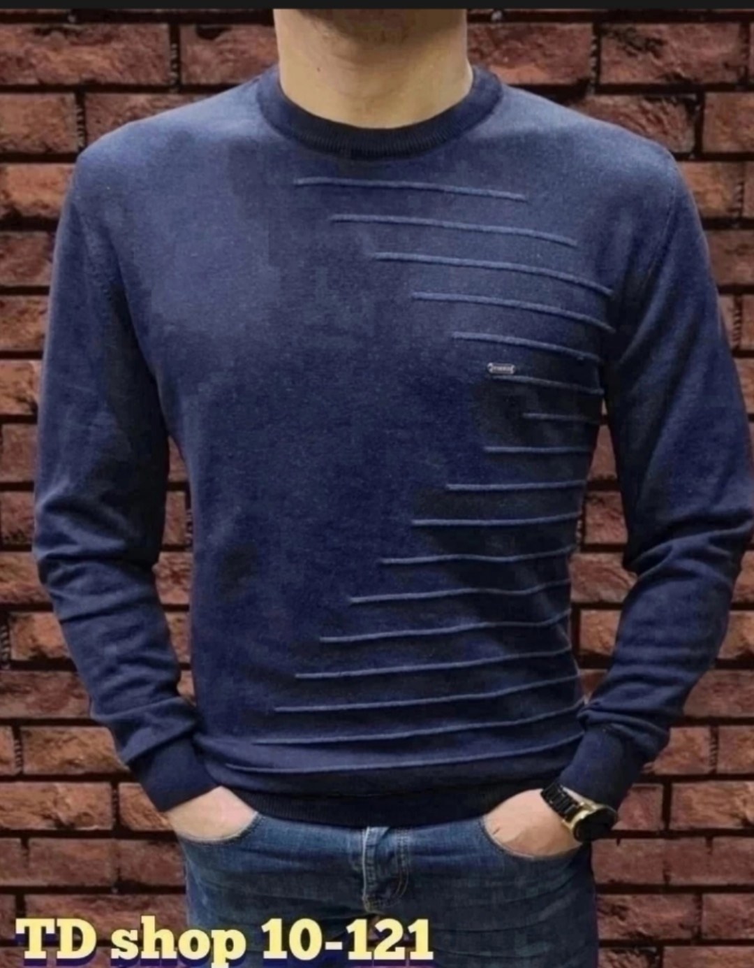 мужская кофта,кофта синия,свитер кофта,мужской джемпер свитер,кофта мужская джемпер