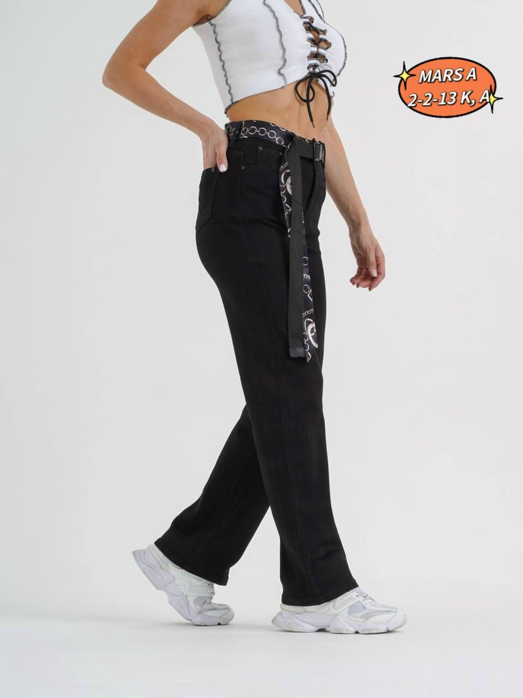 джинсы брюки,джинсы женские,женские джинсы трубы,повседневные брюки,одежда джинсы