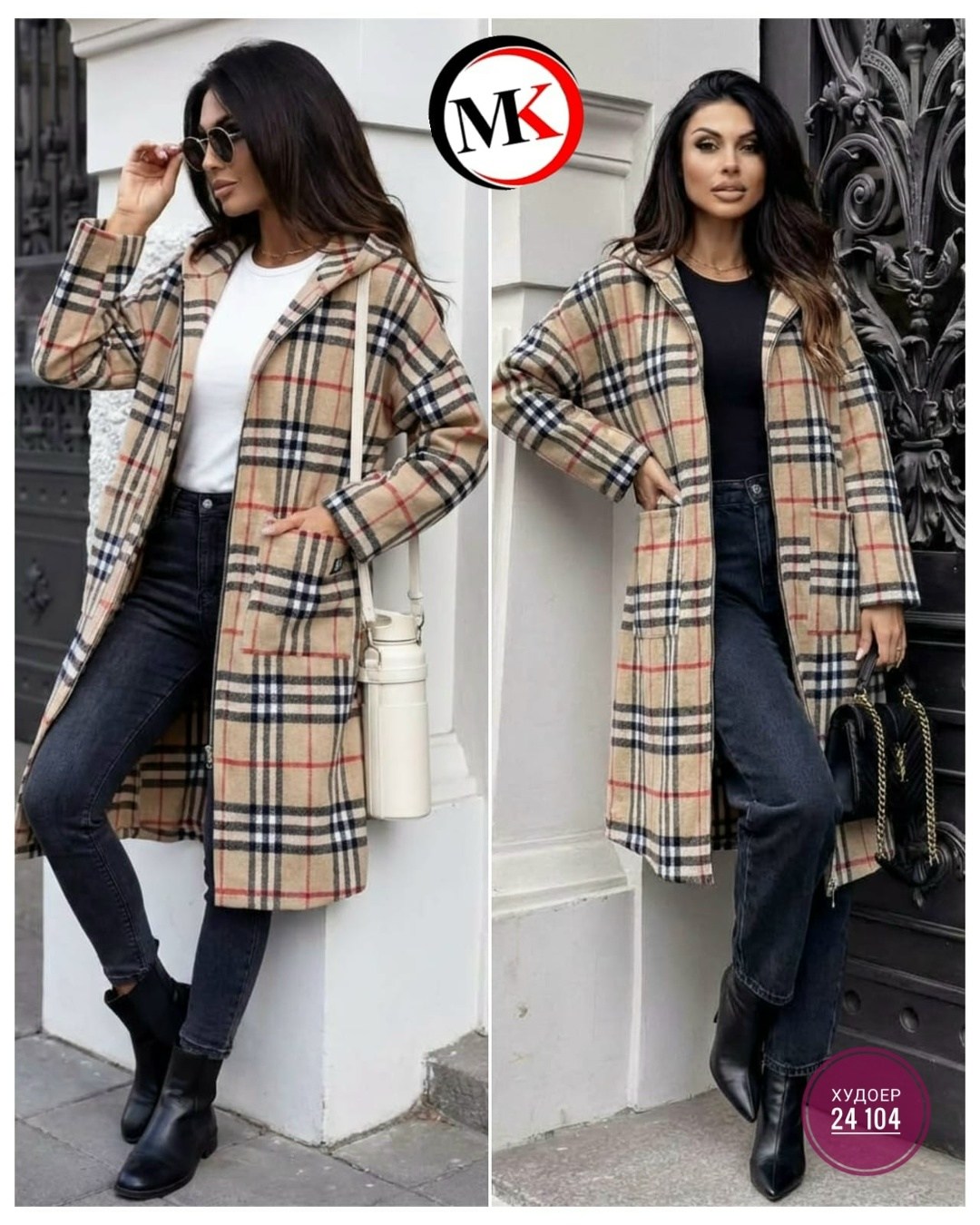 пальто в клетку,модное пальто,стильное пальто,пальто кашемир,пальто клетчатое
