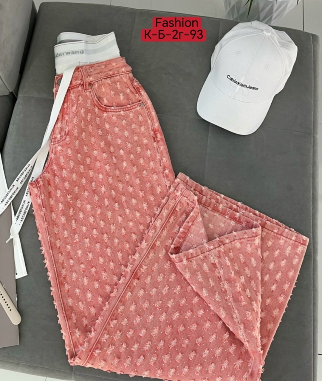 джинсы женские,джинсы брюки,джинсы женские широкие,брюки джинс,джинсы стильные