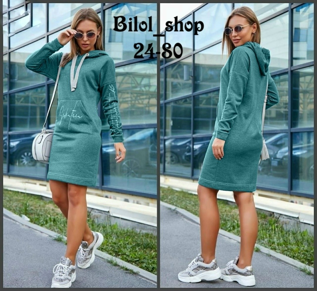 спортивное платье,платье спортивное трикотажное,платье спортивное с капюшоном,спортивное платье женское,трикотажное платье в спортивном стиле