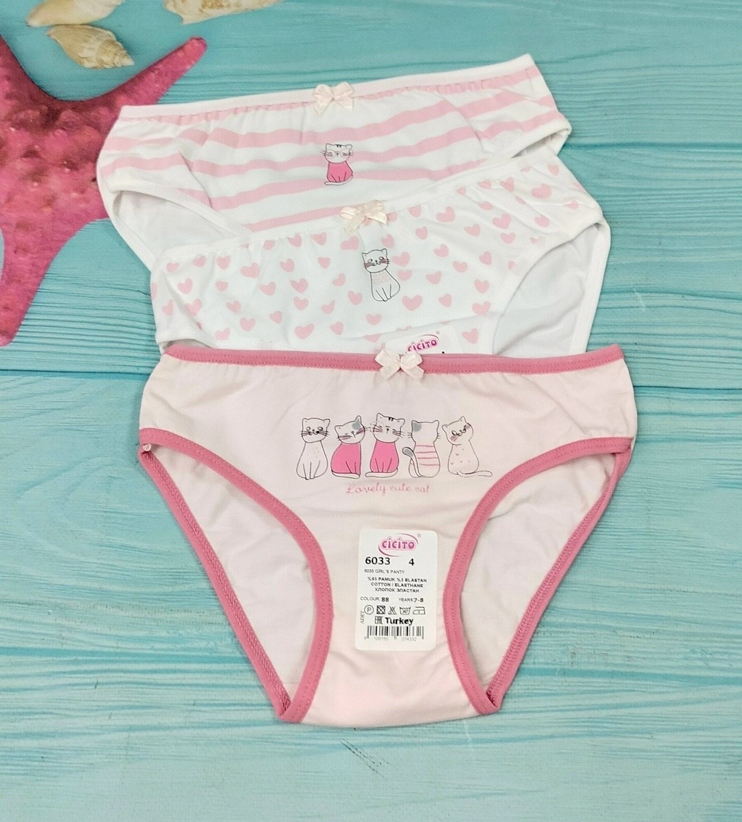 комплект трусов слипы baykar для девочек 3 шт,комплект трусов слипы donella для девочек 5 шт,комплект трусов слипы baykar для девочек,трусы для девочки donella,трусы детские для девочки