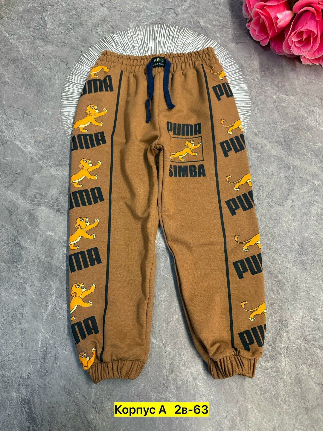 штаны спортивные,cпортивные штаны детские,брюки спортивные,брюки спортивные для мальчик,широкие спортивные штаны детские