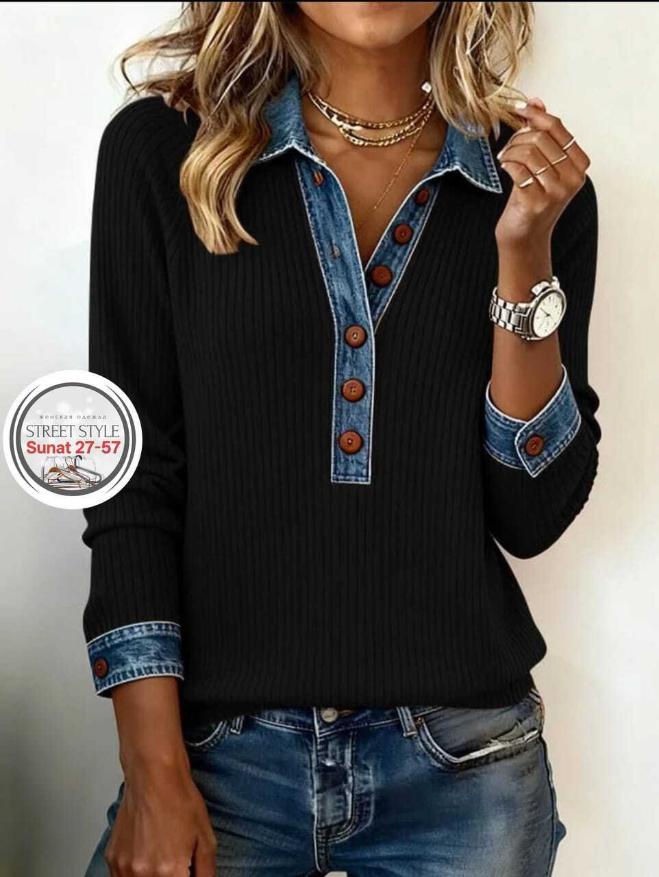 кофта женская,кофта,женская кофточка,модный джемпер,кофта лапша