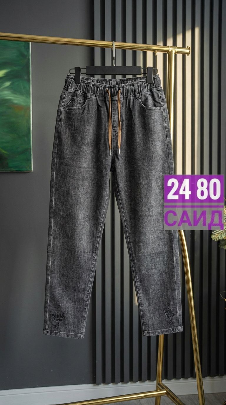 джинсы женские,джинсы джинсы,брюки джинсы,джинсы повседневные,джинсы