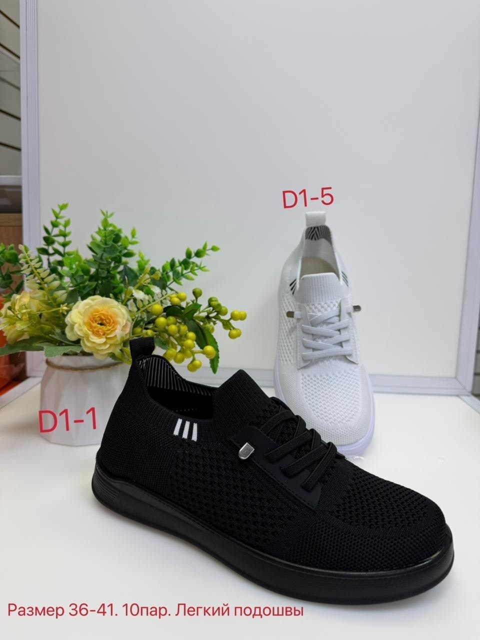 кроссовки женскиe,,женские кеды, женская,кроссовки текстиль