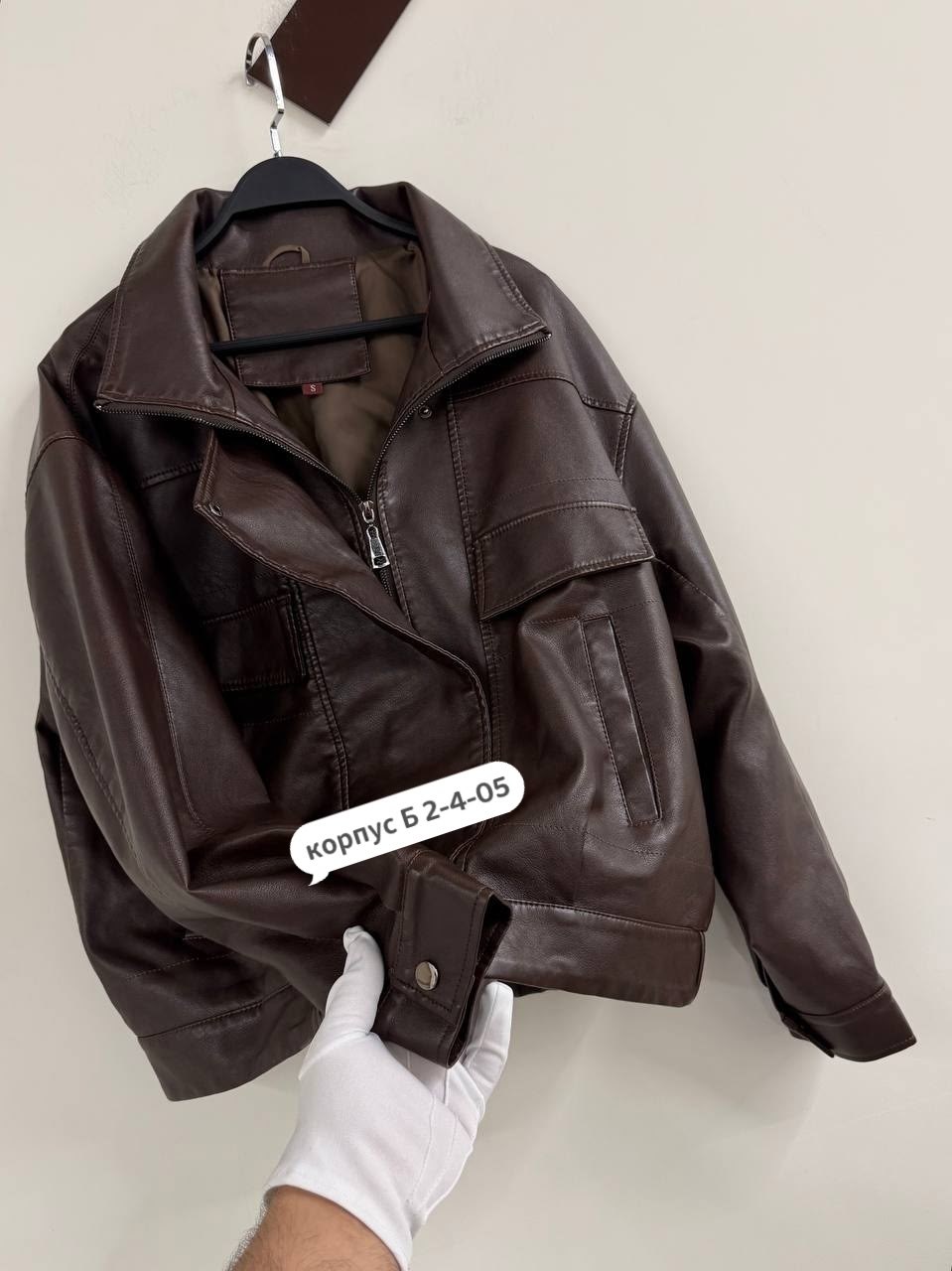 кожаная куртка,куртка кожаная женская,куртка женская,куртка из экокожи,куртка косуха