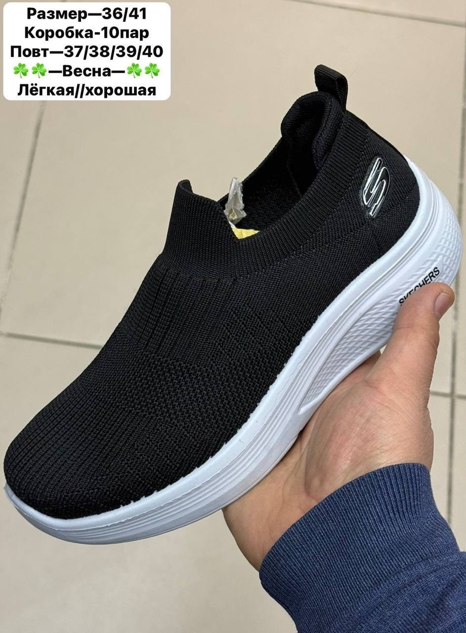 кроссовки skechers,,спортивная ,кроссовки,skechers без шнурков