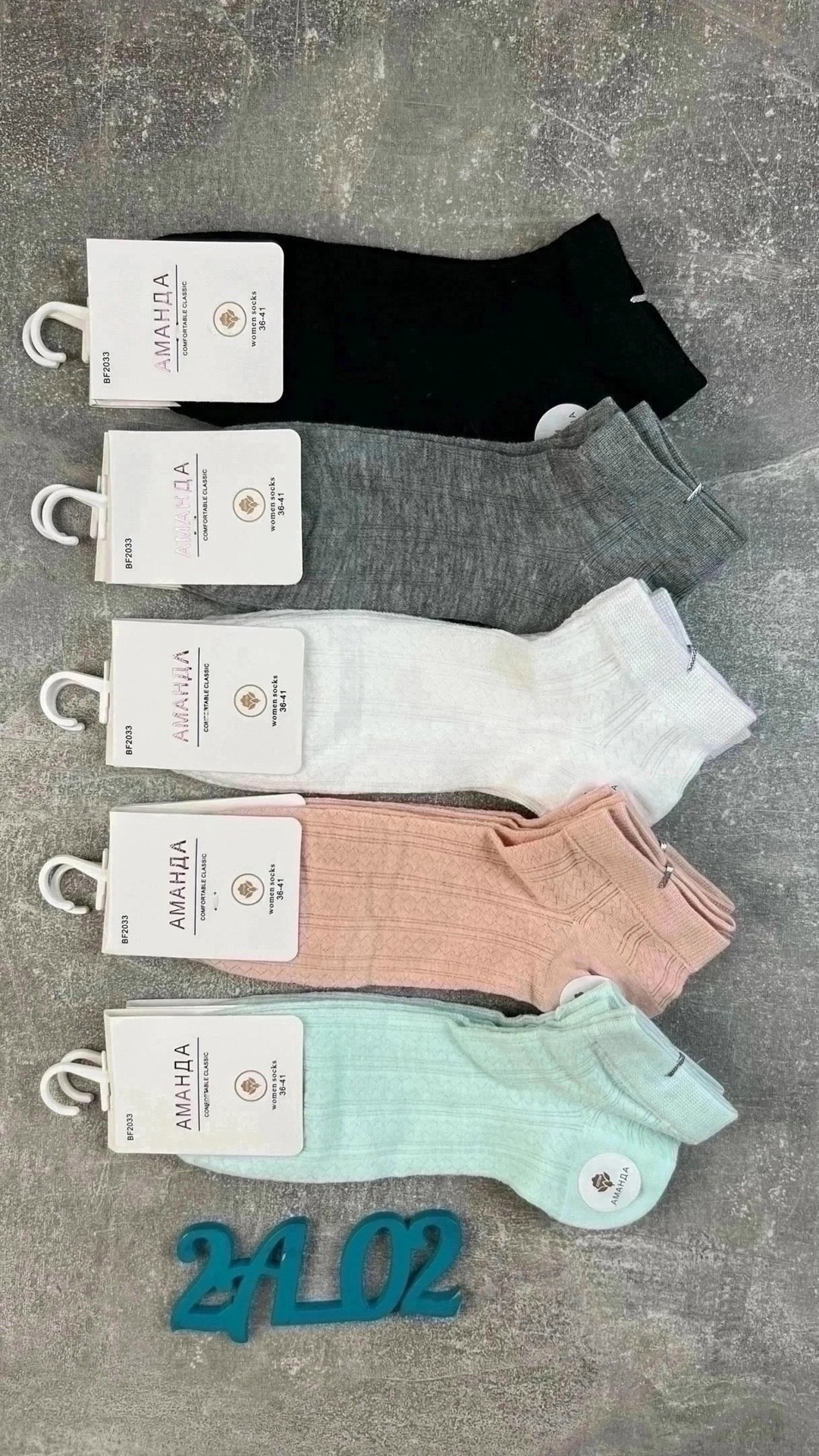 носки женские 10 пар,носки женские,комплект носки женские,носки комплект,носки женские р