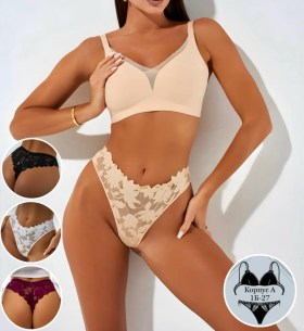 Нижнее белье