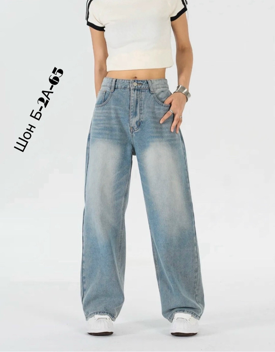 женские широкие джинсы,джинсы широкие,джинсы багги широкие,джинсы широкие багги трубы оверсайз y2k baggy jeans novabelle,джинсы багги женские