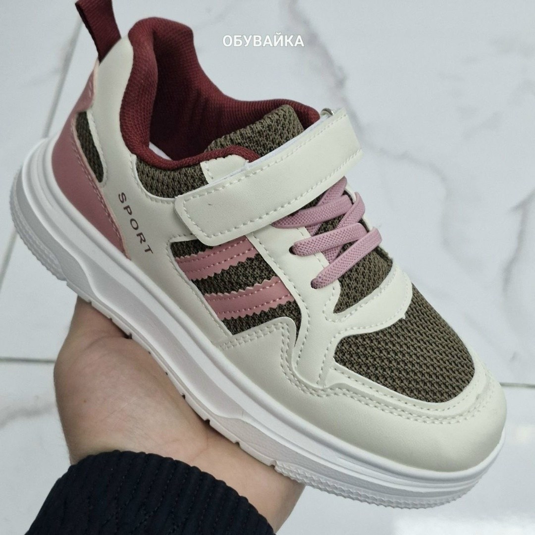 ,детские кроссовки,кроссовки для девочек,кроссовки детские для девочки,кроссовка детская