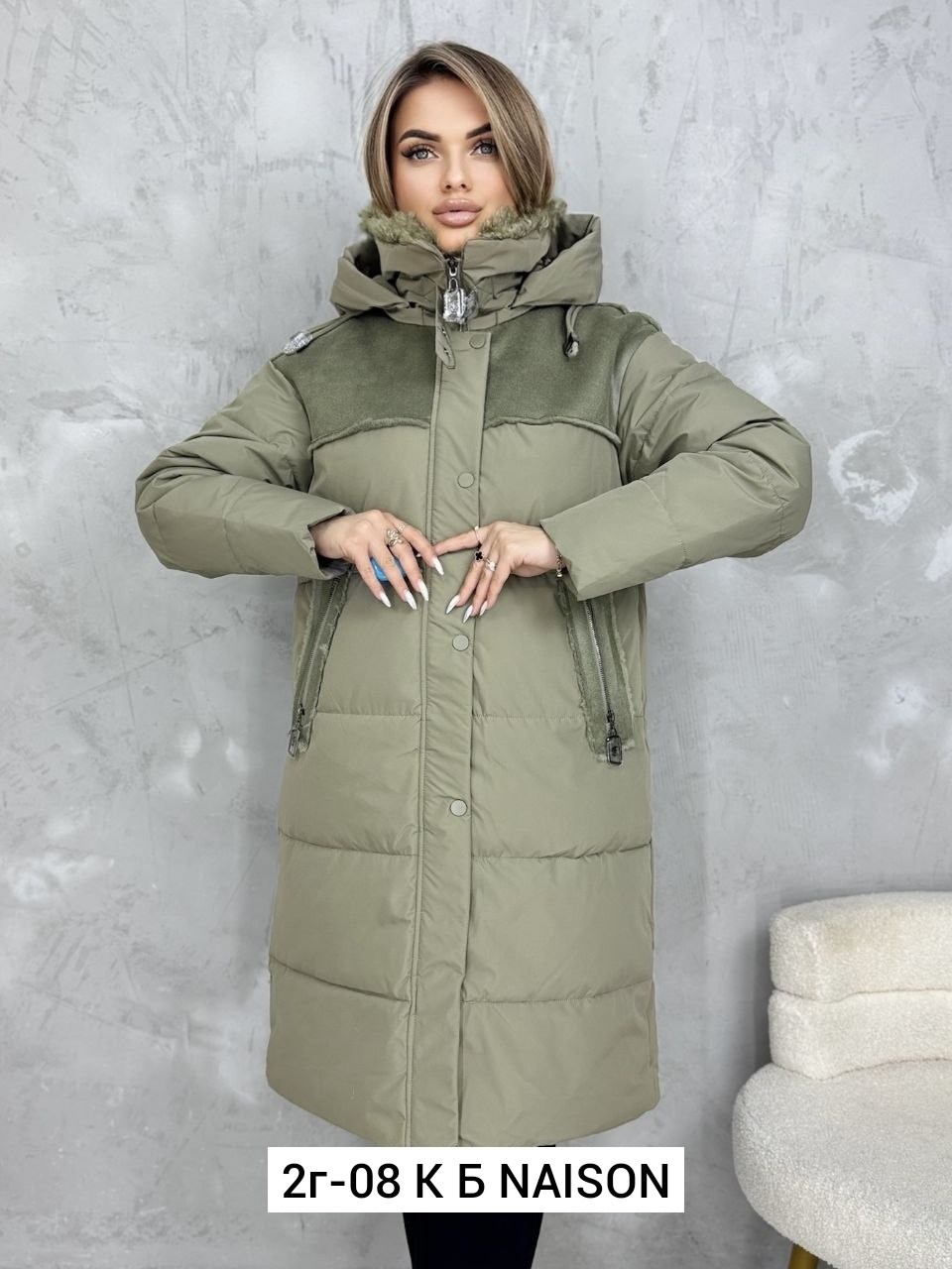 куртка женская,куртка зимняя женская,удлиненная куртка,куртка женская зима,зимние куртки и пуховики