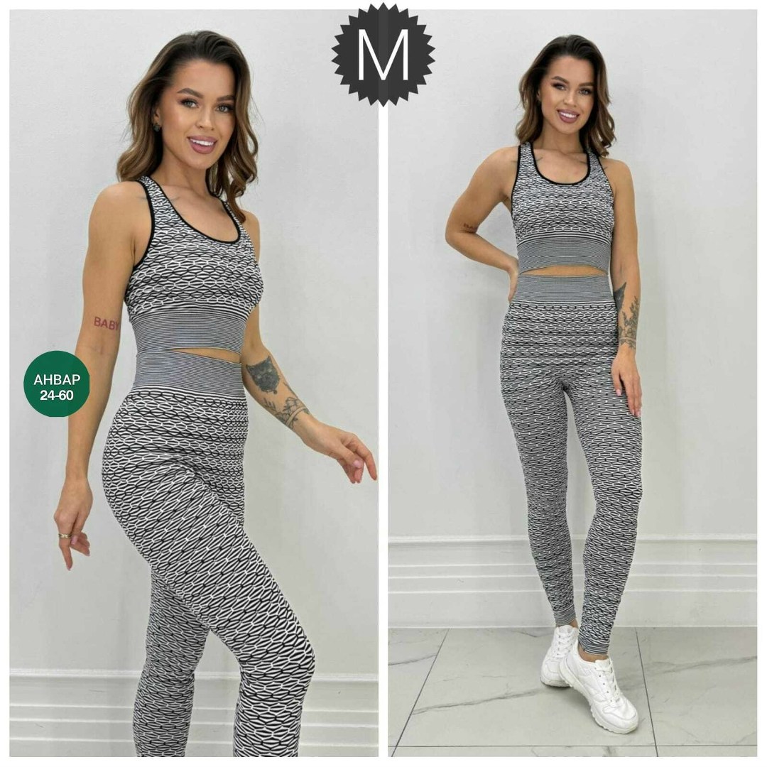 бирюзовый костюм для фитнеса,костюм женский для фитнеса,костюм для фитнеса,женский спортивный костюм для фитнеса,cпортивный костюм для фитнеса