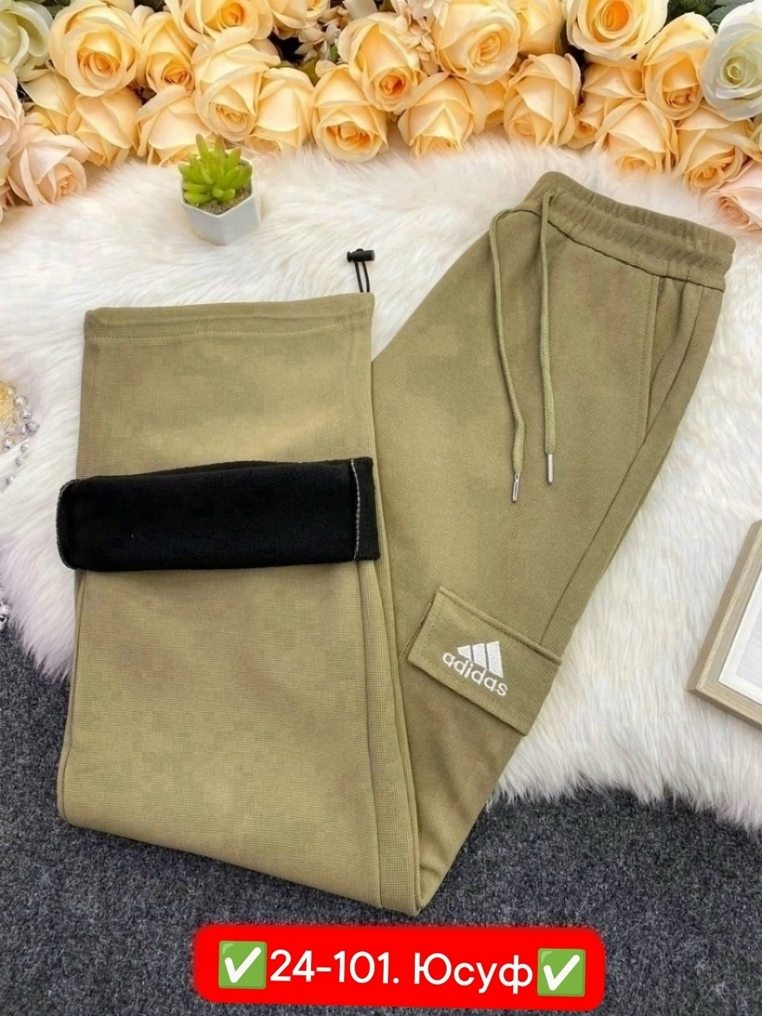 штаны женские,брюки спортивные женская,штаны на флисе,спортивный костюм штаны,брюки спортивные