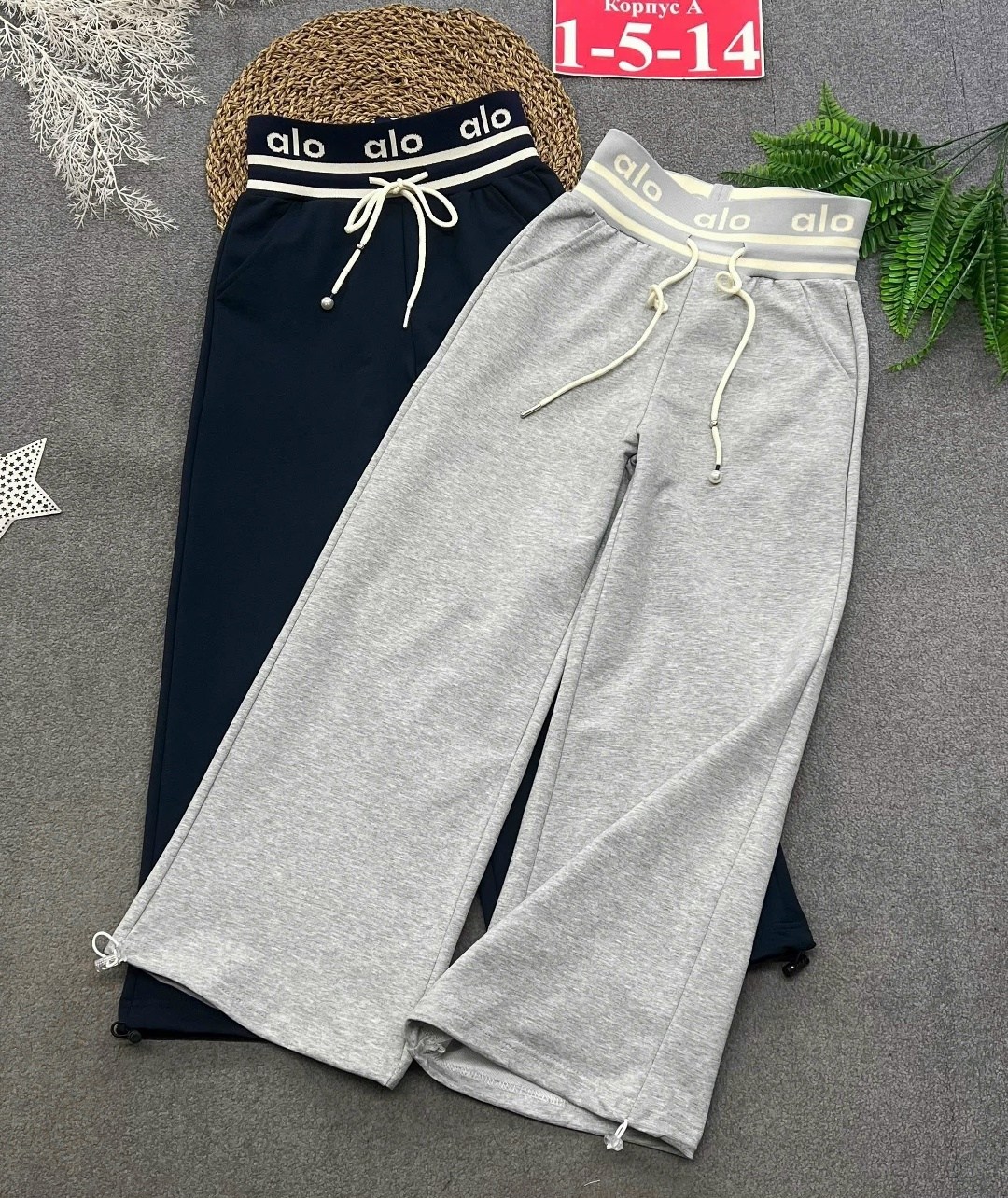 брюки спортивные для,брюки спортивные палаццо,широкие брюки спортивные,женские брюки палаццо,широкие брюки