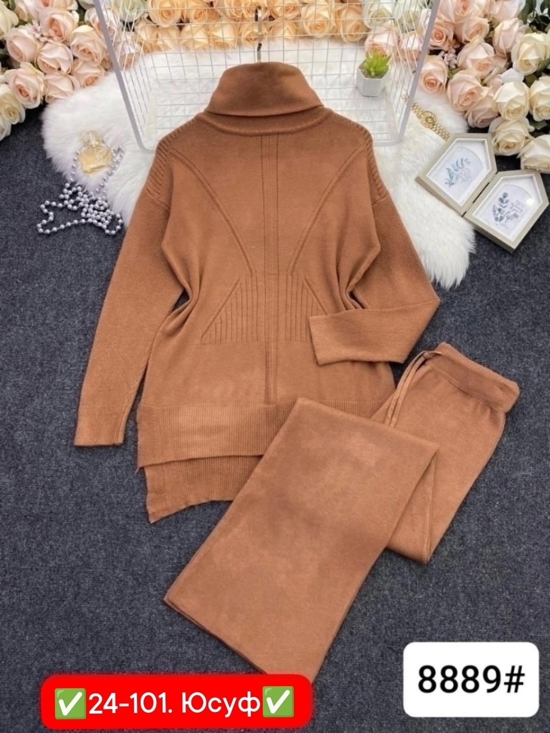 костюм женский штаны и кофта,костюм женский: свитер и штаны (one size 42-48) арт. 1413990,костюм женский кофта и штаны арт. 1517888,арт. 1558017 костюм женский: свитер и штаны (one size) 44-50,костюм