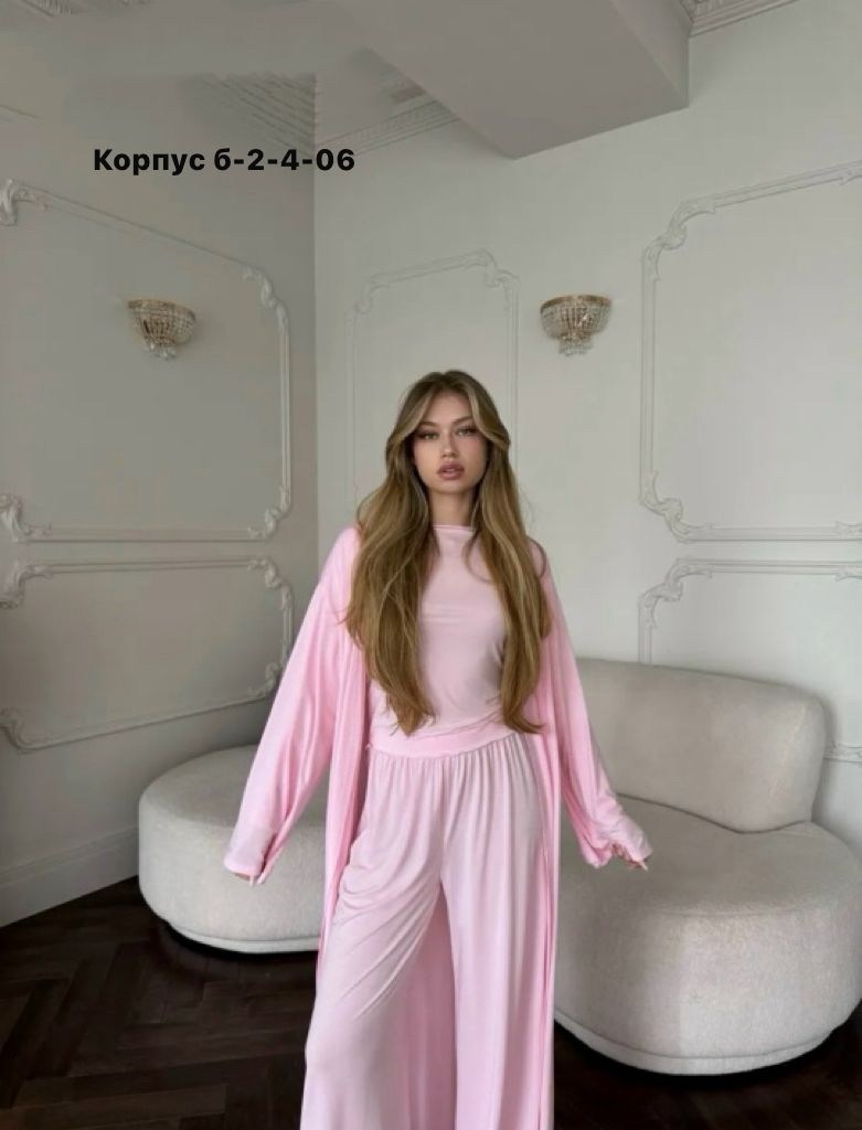 кардиган длинный,удлиненный кардиган,платье трикотажное двойка с кардиганом yrmoon,платье с кардиганом,кардиган