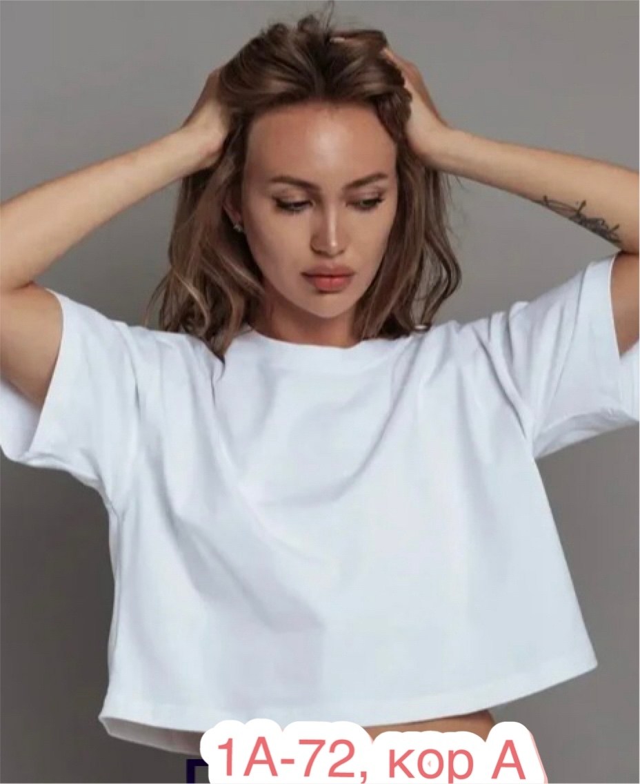 футболки женская,футболка женская укороченная,футболка укороченная оверсайз кроп топ,футболка укороченная базовая однотонная,футболки женская оверсайз