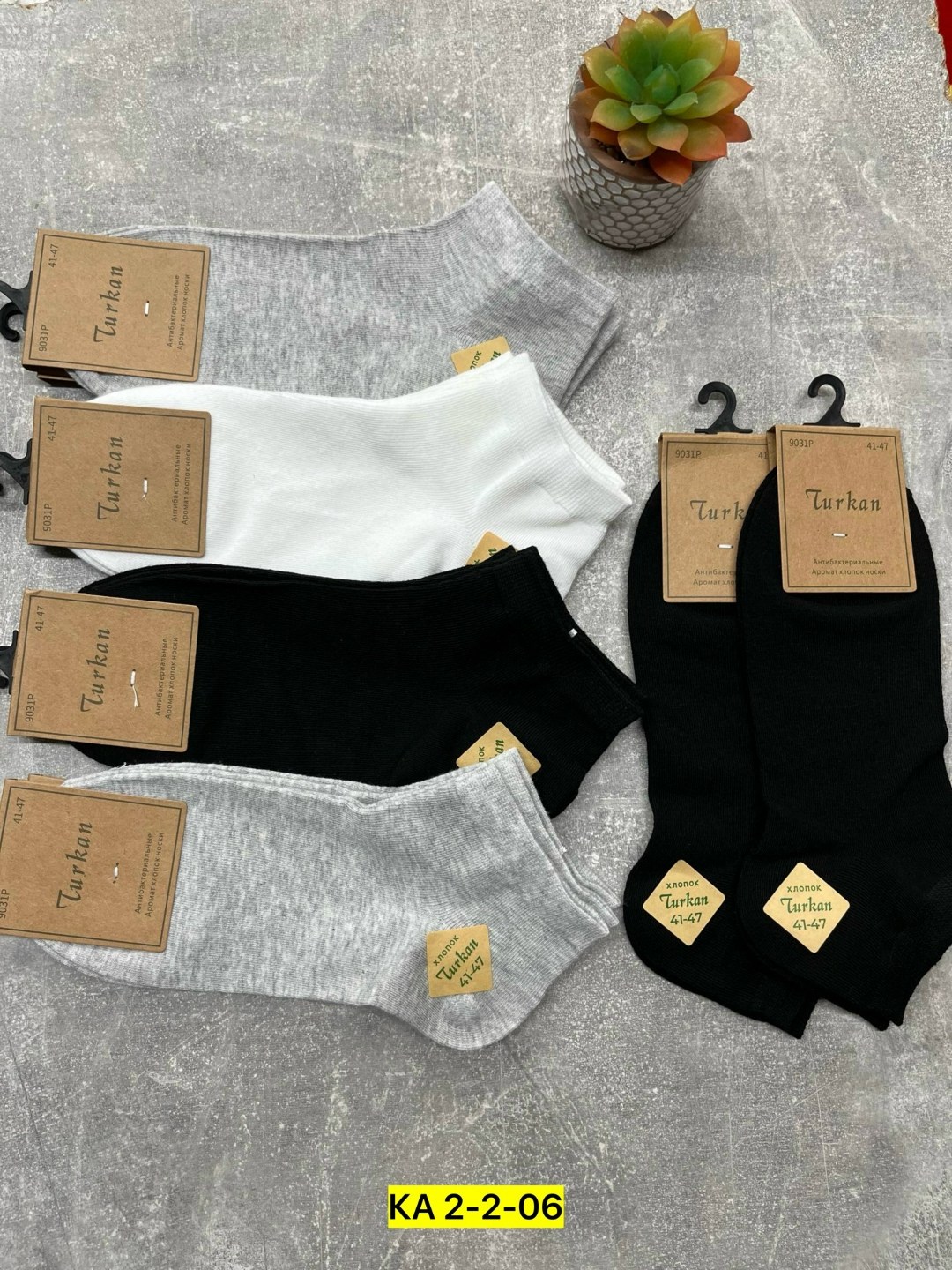 носки мужские turkan,носки turkan женские 10 пар,носки мужские turkan короткие,носки turkan женские,носки turkan