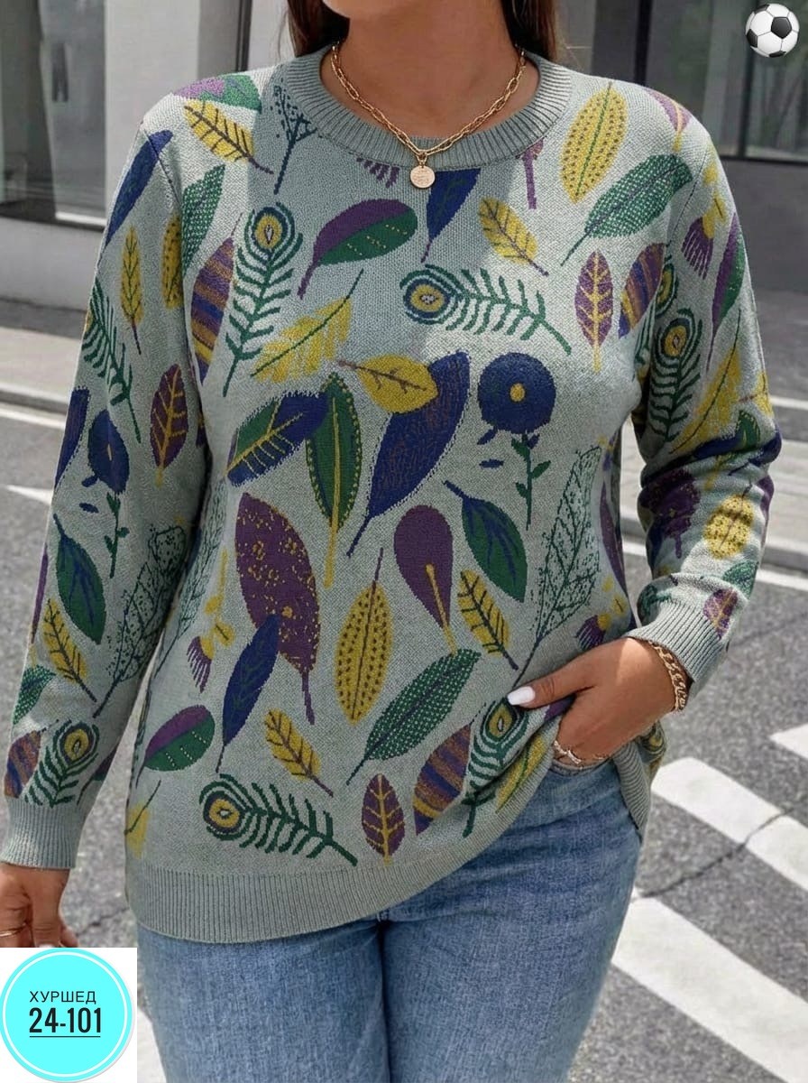 женская кофта,кофта,вязаная кофта,кофта свитер женский,базовая кофта