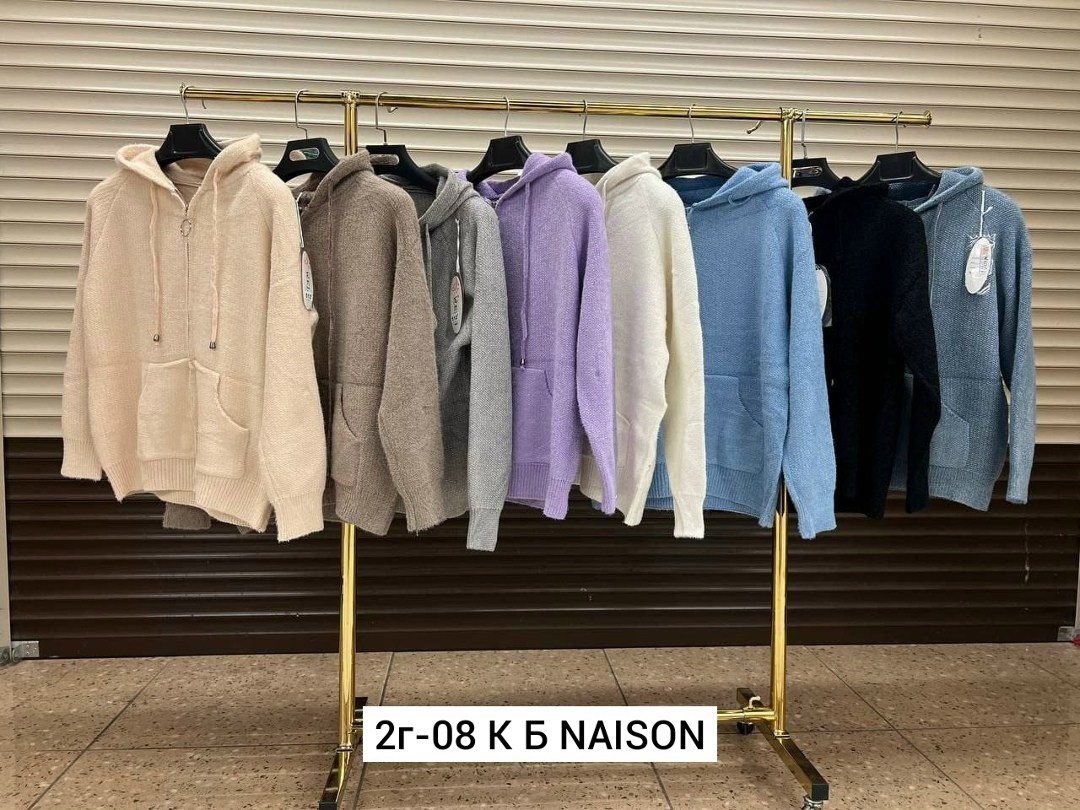 куртка из альпаки женская,кардиган альпака,кардиган кофта,кофта женская,теплая кофта